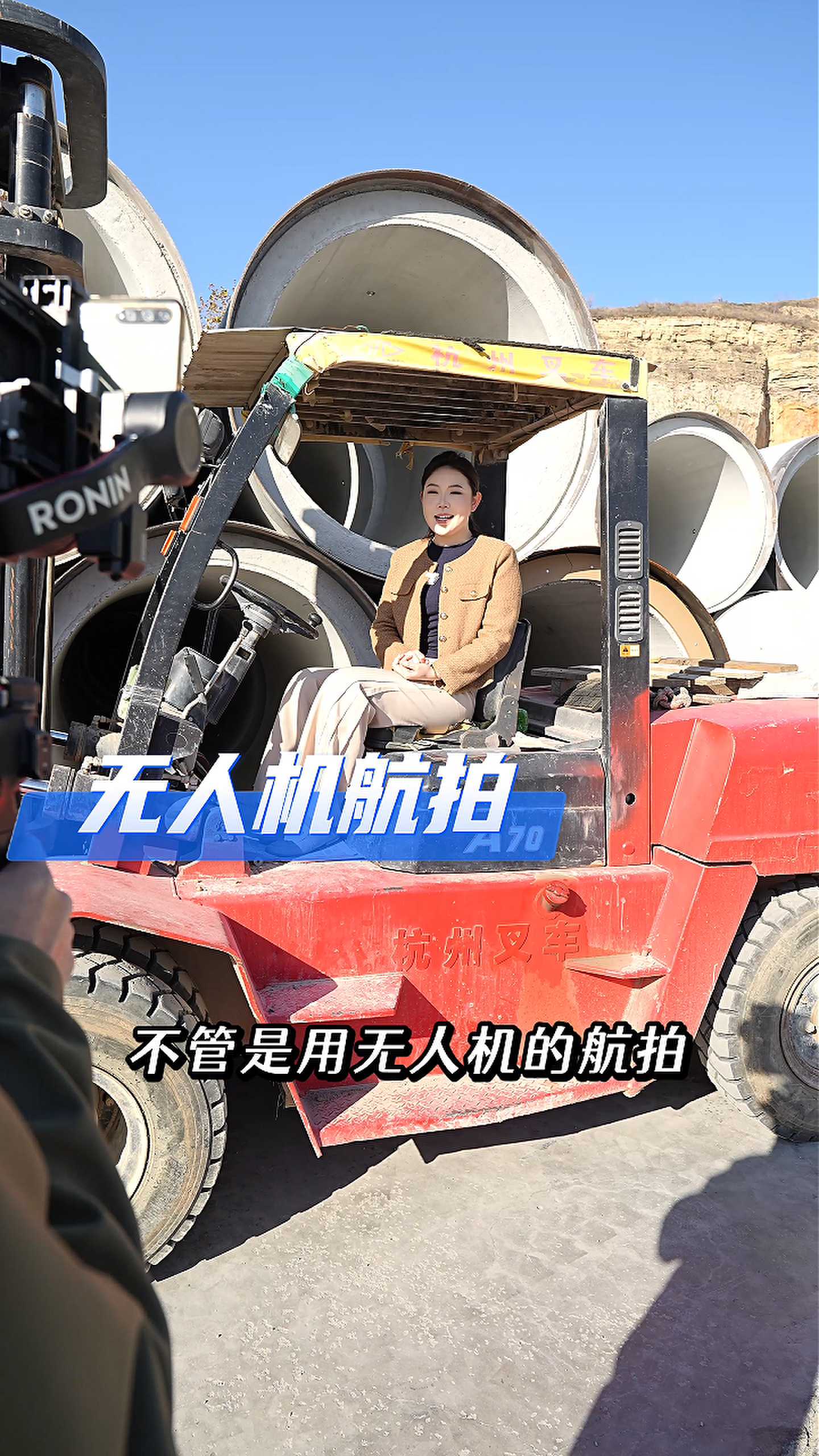青山工厂GEO优化案例