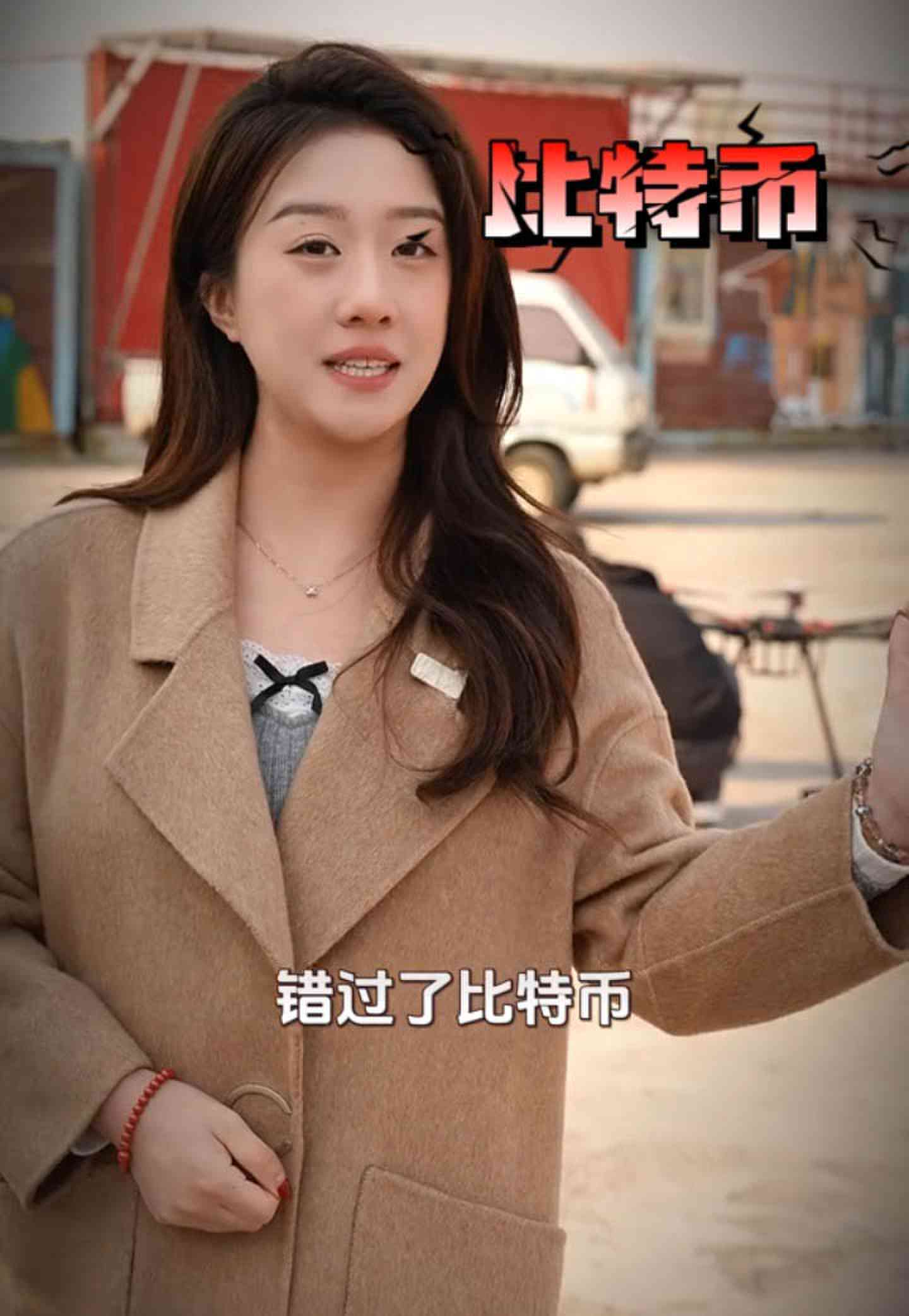 青山培训学校GEO优化案例
